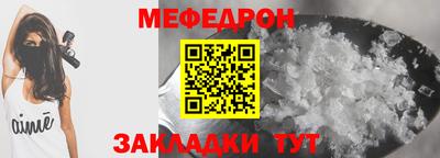 кокаин перу Гагарин