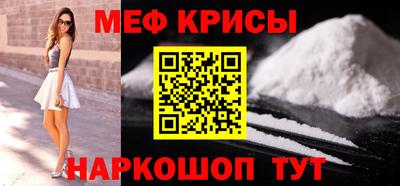 MDMA Premium VHQ Гай