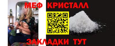 MDMA Premium VHQ Гай