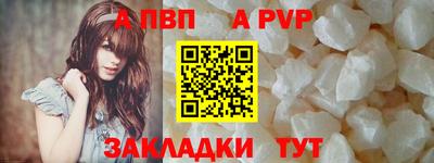 2c-b Гатчина