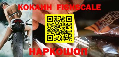 MDMA Premium VHQ Гай