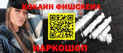 2c-b Гатчина