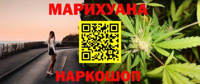 2c-b Гатчина