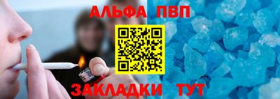 MDMA Premium VHQ Гай