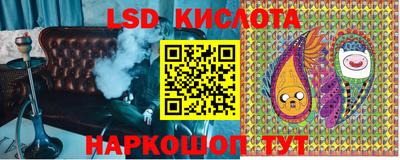 MDMA Premium VHQ Гай