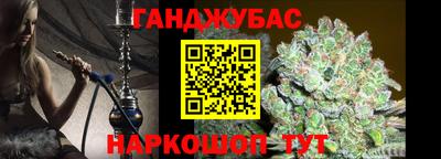 кокаин перу Гагарин
