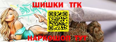 2c-b Гатчина