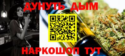 кокаин перу Гагарин