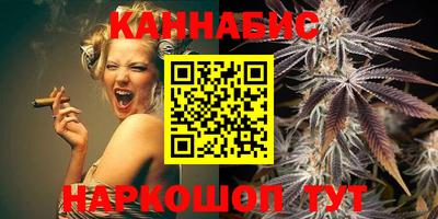 кокаин перу Гагарин