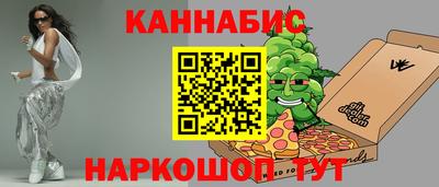 2c-b Гатчина