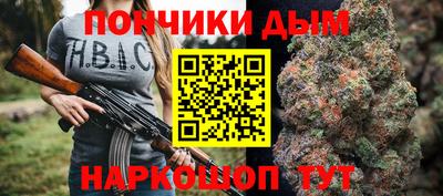 кокаин перу Гагарин