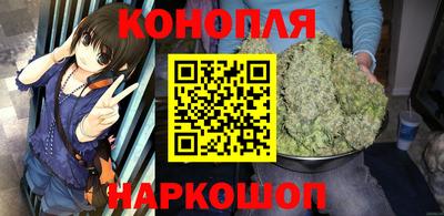 кокаин перу Гагарин