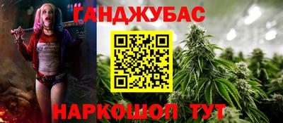 2c-b Гатчина