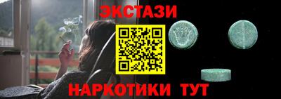 MDMA Premium VHQ Гай