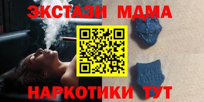 кокаин перу Гагарин