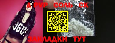 MDMA Premium VHQ Гай