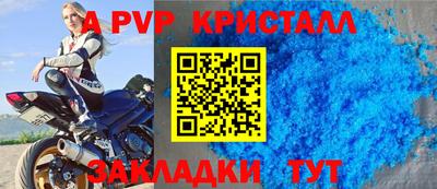 MDMA Premium VHQ Гай