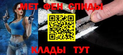 2c-b Гатчина