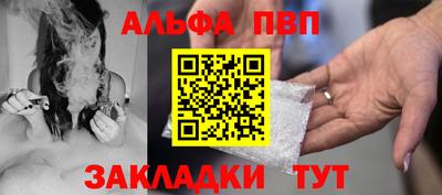 2c-b Гатчина