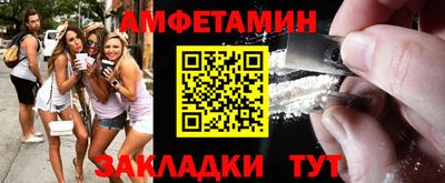 MDMA Premium VHQ Гай