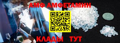 2c-b Гатчина