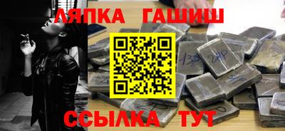 MDMA Premium VHQ Гай