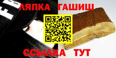 2c-b Гатчина