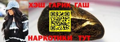 кокаин перу Гагарин