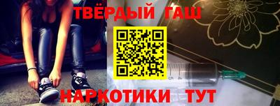 кокаин перу Гагарин