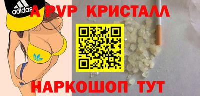 MDMA Premium VHQ Гай