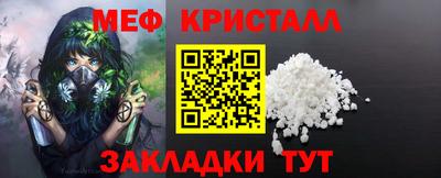 кокаин перу Гагарин